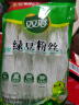 双塔粉丝 龙口粉丝168g 凉拌粉条水晶粉丝烧烤火锅食材南北干货  实拍图
