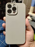 品胜 适用苹果15Pro手机壳 iPhone15Pro柔性液态壳全包防摔抗指纹防磨防震亲肤男女款超薄软壳 古董白 实拍图