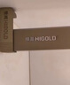 悍高（HIGOLD）衣柜挂衣杆橱柜杆晾衣杆钴铂金700柜体（内宽715-723mm）带管座 实拍图