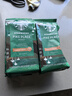 星巴克（Starbucks） 咖啡豆 阿拉比卡进口烘焙派克浓缩咖啡豆 特选综合咖啡粉200g 实拍图