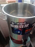 九阳（Joyoung ）豆浆机商用5L大容量磨煮一体全自动磨浆机大型现磨加热酒店早餐店使用 干豆款11L 实拍图