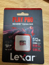 雷克沙（Lexar）512GB TF（MicroSD Express）存储卡 读900MB/s 写600MB/s  游戏机Switch2专用内存卡（PLAY PRO） 实拍图