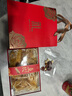 燕合福北海公胶鳘鱼胶孕妇花胶公胶北海鱼胶深海老胶鱼肚 鱼鳔干货送礼 北海公胶100g【约12个】 鱼鳔 实拍图