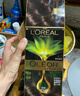欧莱雅新年礼物巴黎欧莱雅臻萃精油染发无氨 包装随机发 4.45桃木褐棕 172g*1盒 实拍图