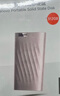 联想（Lenovo）512GB 移动固态硬盘（PSSD）PS6 Type-c USB 3.1直连手机电脑笔记本传输速度550MB/s轻薄锆石粉 实拍图