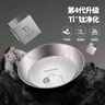 美厨（maxcook）钛净化不锈钢盘碟 盆碟16cm 加厚加宽加深耐摔 卡皮巴拉 MCWA8518 实拍图