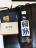 赖茅 贵州茅台酒 传承端曲系列 酱香型白酒 高端白酒 自饮送礼佳品 53度 500mL 2瓶 传承蓝 双支装 实拍图