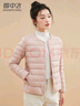 雪中飞羽绒内胆女轻薄羽绒服女短款2024年新款冬季内搭修身时尚羽绒服外 浅粉 S 实拍图