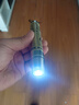 神鱼（SHENYU） 玉石手电筒强光照翡翠鉴定专用365紫光灯小口径三光检测防伪烟酒 三光源豪华套装+小口径装置 两电 实拍图