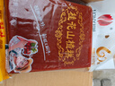 红叶牌（Hongyepai）红叶牌桂花山楂糕300g 休闲零食果脯中式糕点散装徐州特产 实拍图