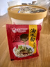 秦阿妹油泼面调料包陕西特色辣椒面食品商用专用小包装调料小袋香而不辣 油泼面调味料15克X5袋 实拍图
