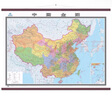 【升级版 整张无拼接】2025 世界地图挂图 第五版 高档仿红木杆 超大尺寸2米*1.5米 大型办公室、会议室挂图挂画背景墙面装饰京东618活动 实拍图