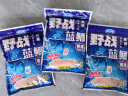 龙王恨鱼饵野战蓝鲫香腥味野钓黑坑综合通杀饵鲫鲤青草鳊鱼食钓鱼饵料 实拍图