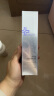米蓓尔蓝绷带精华液50ml修护舒缓紧致保湿护肤品干皮敏感肌礼物女 实拍图
