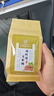 同仁堂朕皇玉米须茶桑叶茶橘皮葛根搭血高糖血高脂血高压养生茶 【一袋装】精选好料 30袋*1袋 实拍图