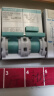 西门子（SIEMENS）空气开关 漏电保护器1P+N 20A带漏保5SU93561CR20 实拍图