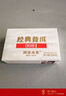 澜沧古茶叶普洱茶0081云南普洱熟普250g 2023年砖茶盒装 实拍图
