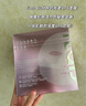 艾莱博抗氧抗光老修护组合抗皱紧致修护舒缓敏感泛红肌肤多肽K纹精华女 组合 实拍图