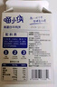 喵小侠鳕鱼饼蔬菜饼虾片益生菌牛初乳奶棒棒益生菌冻干水果片儿童零食 鳕鱼蔬菜饼45g（15g*3包） 实拍图