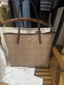 蔻驰（COACH）【官方授权店】蔻驰女包大号托特包单肩手提City33送女友礼物 CV976IMXHE卡其配棕色 实拍图