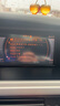 翠康宝奥迪车载SD卡无损音乐2025 内存卡大卡汽车u盘歌曲mp3高音质Typec 奥迪SD卡16G(1000音乐+100视频) 实拍图