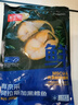 鲜京采 冷冻阿拉斯加黑鳕鱼200g 深海鱼 生鲜鱼类 海鲜水产 鳕鱼 实拍图