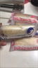 比比赞（BIBIZAN）乳酸菌小口袋面包蛋糕小零食健康代早餐即食速食休闲零食品【选】 白桃小口袋250g/箱 实拍图