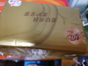 清风抽纸 原木金装4层110抽20包M码 卫生纸巾 整箱 新老产品交替发货 晒单实拍图