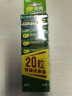 超霸（GP）5号电池20粒五号碳性干电池适用于耳温枪/血氧仪/血压计/血糖仪/鼠标等5号/AA/R6P单件包邮 实拍图