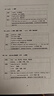 兄弟DCP-T735DW自动双面彩色墨仓打印机连供照片复印扫描手机无线远程 DCP-T735DW彩色微压电墨仓一体机 实拍图