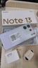 小米 Redmi Note13Pro 骁龙7S 新2亿像素 第二代1.5K高光屏 16GB+512GB 浅梦空间 5G手机 实拍图