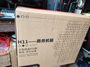 航向者 酷睿i3/i5/i7四核企业办公商用炒股办公家用娱乐台式电脑主机DIY组装机整机全套 三：intel酷睿i5丨16G丨512G SSD 实拍图