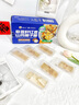 善粮大叔孕妇零食加餐充饥饱腹解馋小吃红枣山药椰子脆片薄片饼干休闲零食 椰子脆片 140g*1盒 实拍图