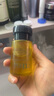 芙丽芳丝（Freeplus）精华液臻调双攻液早晚保湿男女士50ml 实拍图