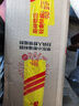 GRANT'S格兰洋酒 苏格兰调和型威士忌700ml 啤酒桶 实拍图