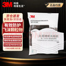 3M1705CN滤棉10片防飞沫颗粒物电焊烟需配1700承接座使用 实拍图