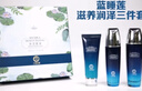 十月天使 准孕妇护肤品准孕妇洗面奶水乳保湿补水准孕妇可用化妆品 实拍图