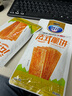 贤哥辣条法式脆饼脆辣片休闲零食小吃薯片非油炸膨化食品58g*5包 实拍图