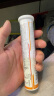 康恩贝 维生素c泡腾片 4g*20片 VC果味饮品 甜橙味 实拍图