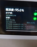 科司德【官方总部店】德国品牌医用5L升制氧机轻音老人家用吸氧机氧气机 【整机质保5年】医用5升变频制氧机P2-O5L 实拍图