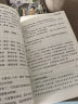 学霸作文 小学生满分作文大全 一直用到六年级 三四五六年级作文素材辅导工具书 作文写作技巧 晒单实拍图