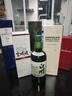 白州（Hakushu）1973 日本单一麦芽威士忌 700ml 43度 裸瓶装 进口洋酒 实拍图