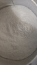 亨氏高铁米粉婴儿辅食宝宝营养米糊添加DHA(初期-36个月适用） 强化铁锌钙米粉 400g*1盒 实拍图