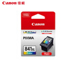 佳能（Canon）CL-841 彩色墨盒(适用MX538/MG3680/MG3580/TS5180/GM2080/GM4080) 实拍图