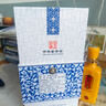 牛栏山二锅头青花瓷 清香型白酒 52度 500ml 单瓶装 父亲节礼物 实拍图