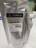 玖六零NPG45/46墨粉适用佳能 C5255 C5235 C5240 C5250墨粉 C5340 C5030 C5045墨粉盒EXV29/28复印机墨盒碳粉黑色 实拍图
