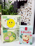 忆江南水果茶 冻干百香果汁+草莓蜜桃乌龙+冻柠茶 柠檬冷冲泡水喝的饮品 实拍图