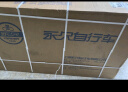 永久（FOREVER）儿童自行车儿童折叠自行车6-10岁公主车小学生自行车女孩儿童单车 标配紫|辐条轮+可折叠+车筐+礼包 18寸【适合120-150cm】 实拍图