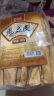 鲜窝窝 农家手工头层老豆皮240g 无盐豆腐皮干货贵州湘西特产火锅食材 实拍图