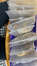 神农金康 四物汤560g（14副两周量） 桃花红四物汤当归白芍煮水  实拍图